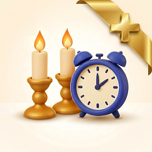 כתר שבת שלום +